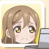 Siihorsu
